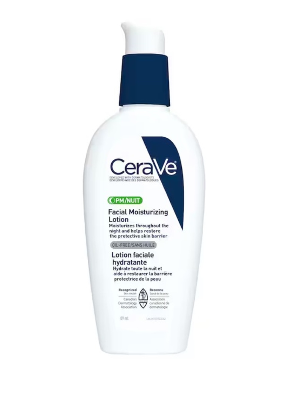 🔥10 for $100🔥 NWT Cerave PM facial moisturizing lotion